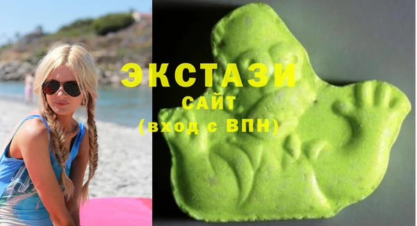 наркотики Арсеньев