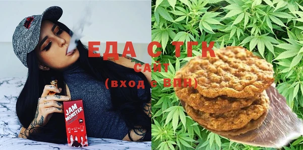 наркотики Арсеньев