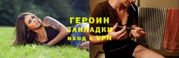 гидропоника Зарайск