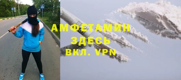 COCAINE Аркадак