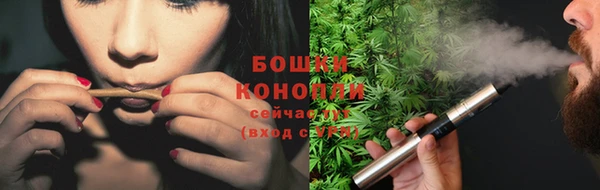 наркотики Арсеньев