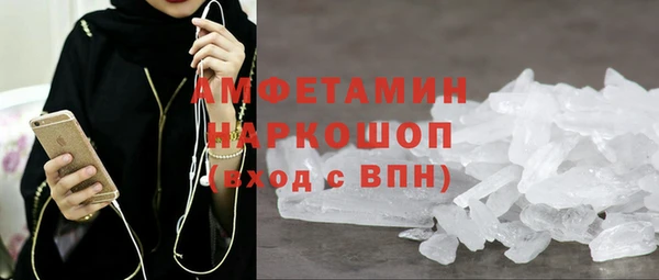 COCAINE Аркадак