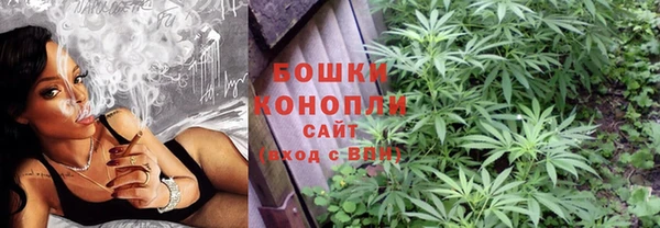наркотики Арсеньев