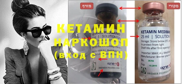 COCAINE Аркадак