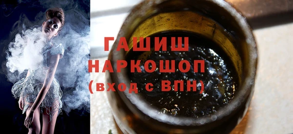 спайс Заречный